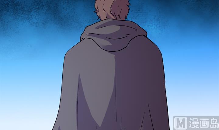 《风神传说》漫画最新章节第162话免费下拉式在线观看章节第【16】张图片