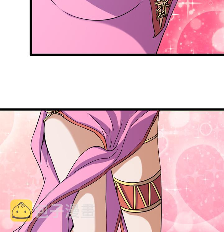 《风神传说》漫画最新章节第163话免费下拉式在线观看章节第【17】张图片