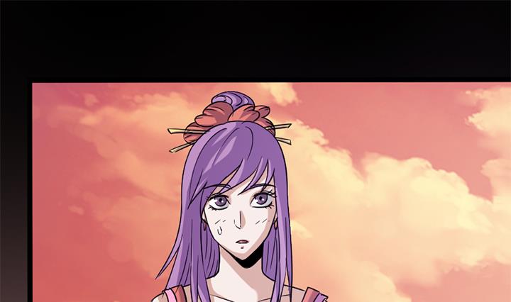 《风神传说》漫画最新章节第163话免费下拉式在线观看章节第【20】张图片