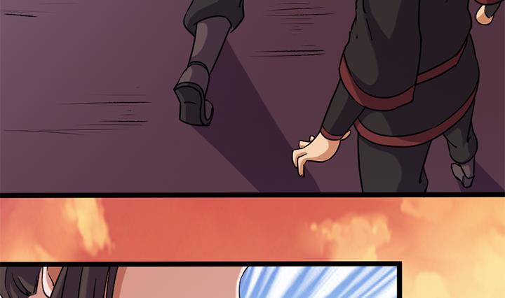 《风神传说》漫画最新章节第163话免费下拉式在线观看章节第【24】张图片