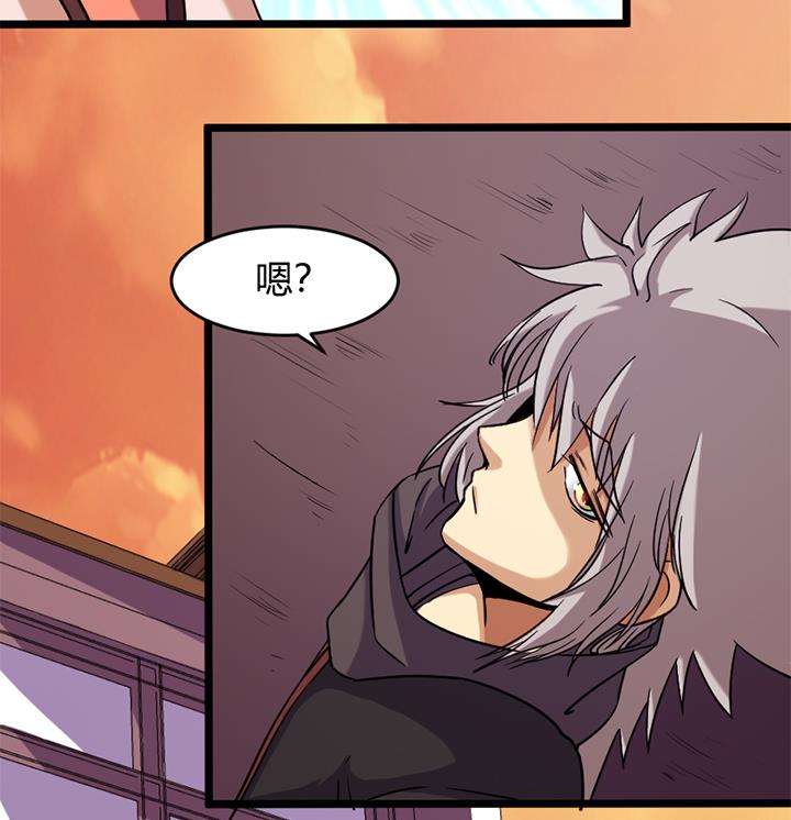 《风神传说》漫画最新章节第163话免费下拉式在线观看章节第【26】张图片