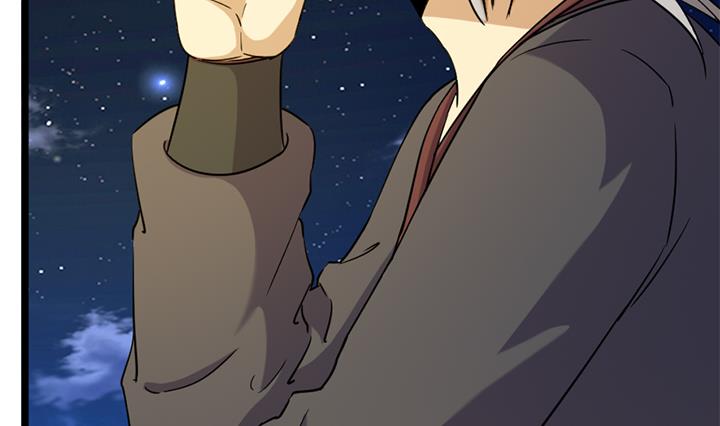 《风神传说》漫画最新章节第165话免费下拉式在线观看章节第【12】张图片