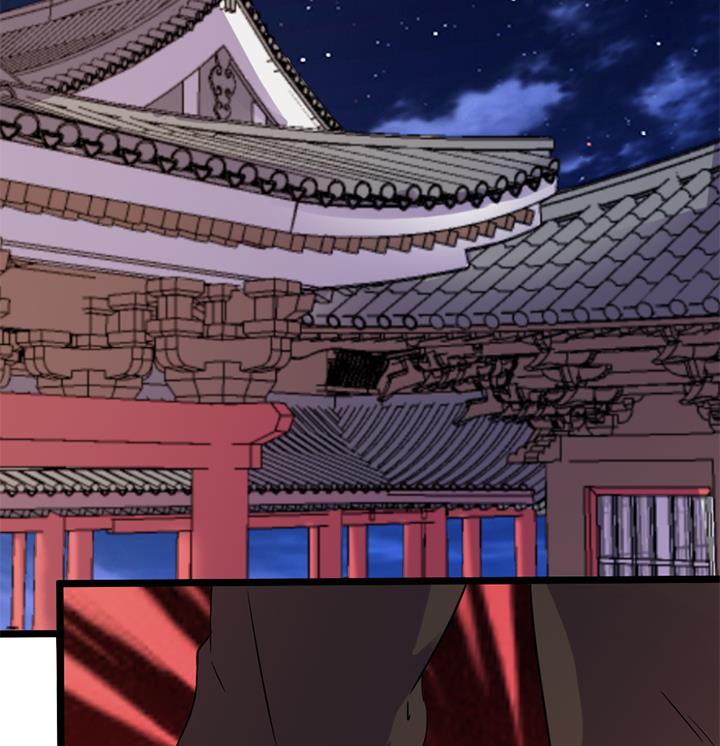 《风神传说》漫画最新章节第168话免费下拉式在线观看章节第【27】张图片