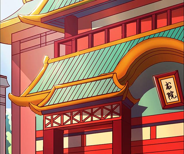 《风神传说》漫画最新章节第18话 可爱女孩儿？免费下拉式在线观看章节第【13】张图片