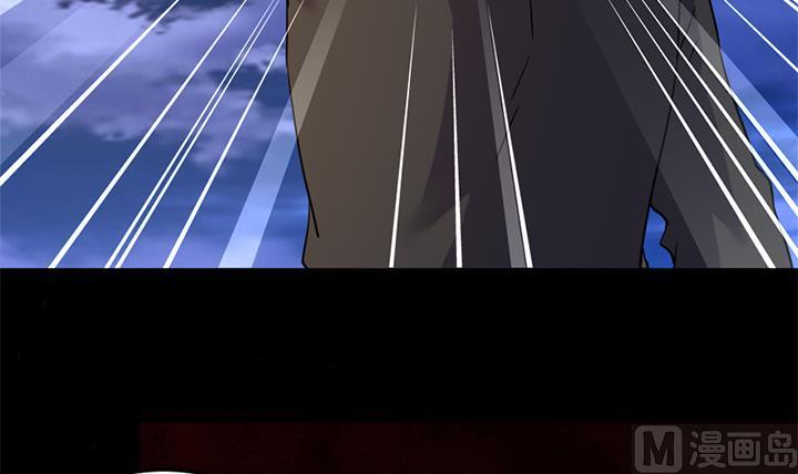 《风神传说》漫画最新章节第171话免费下拉式在线观看章节第【25】张图片