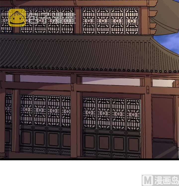 《风神传说》漫画最新章节第171话免费下拉式在线观看章节第【28】张图片