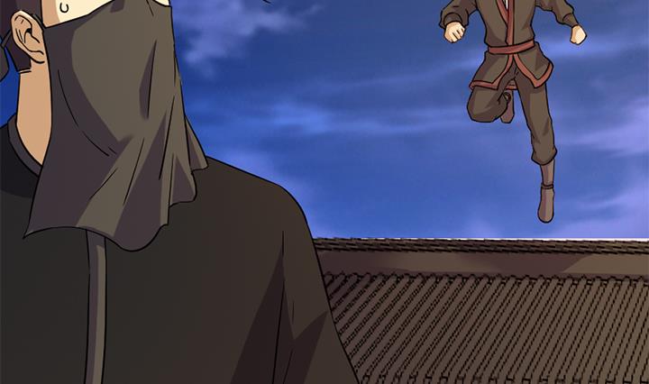 《风神传说》漫画最新章节第171话免费下拉式在线观看章节第【33】张图片