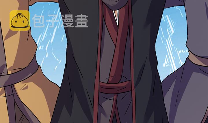 《风神传说》漫画最新章节第171话免费下拉式在线观看章节第【6】张图片