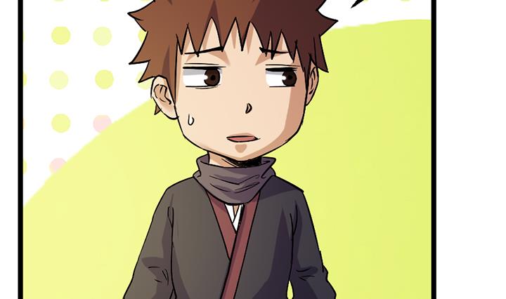 《风神传说》漫画最新章节第173话免费下拉式在线观看章节第【23】张图片