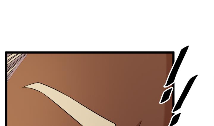 《风神传说》漫画最新章节第174话免费下拉式在线观看章节第【11】张图片