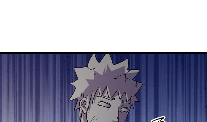 《风神传说》漫画最新章节第174话免费下拉式在线观看章节第【2】张图片