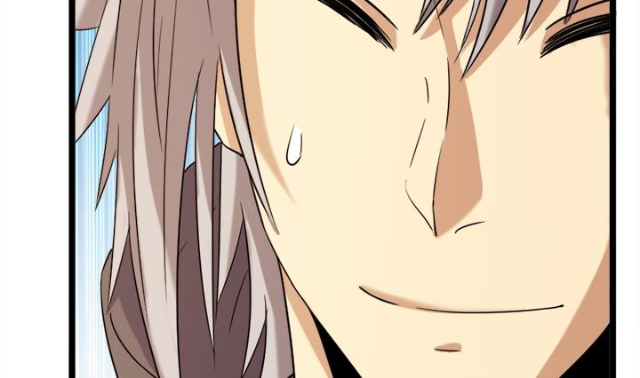 《风神传说》漫画最新章节第174话免费下拉式在线观看章节第【21】张图片