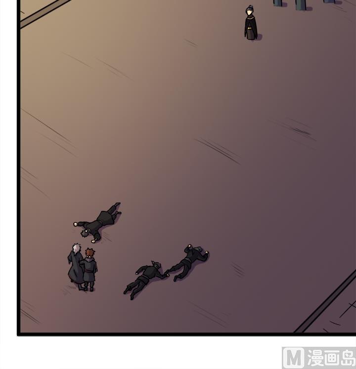 《风神传说》漫画最新章节第174话免费下拉式在线观看章节第【28】张图片