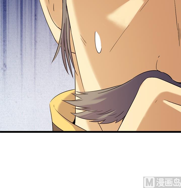 《风神传说》漫画最新章节第175话免费下拉式在线观看章节第【10】张图片