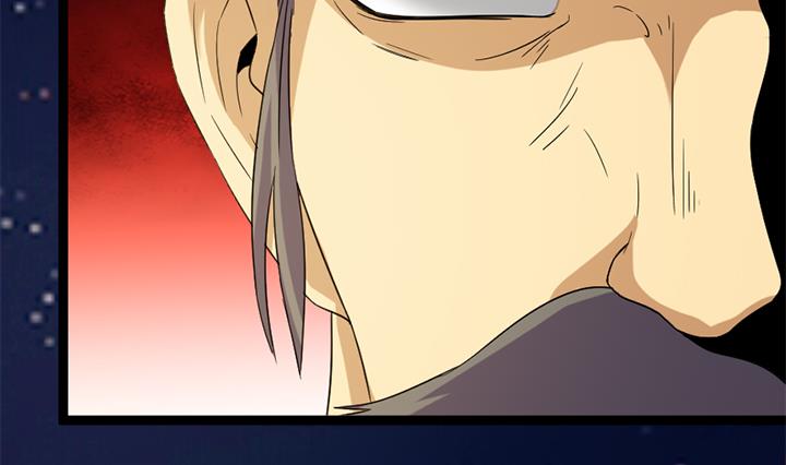 《风神传说》漫画最新章节第176话免费下拉式在线观看章节第【14】张图片