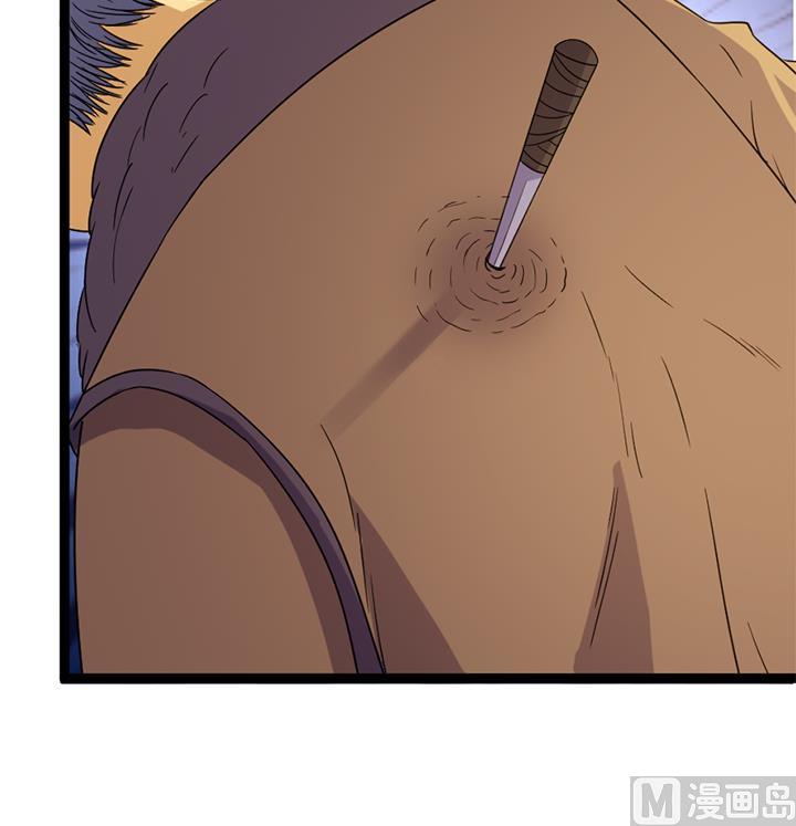 《风神传说》漫画最新章节第176话免费下拉式在线观看章节第【28】张图片