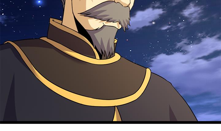 《风神传说》漫画最新章节第176话免费下拉式在线观看章节第【3】张图片