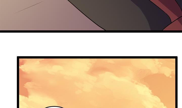 《风神传说》漫画最新章节第177话免费下拉式在线观看章节第【15】张图片