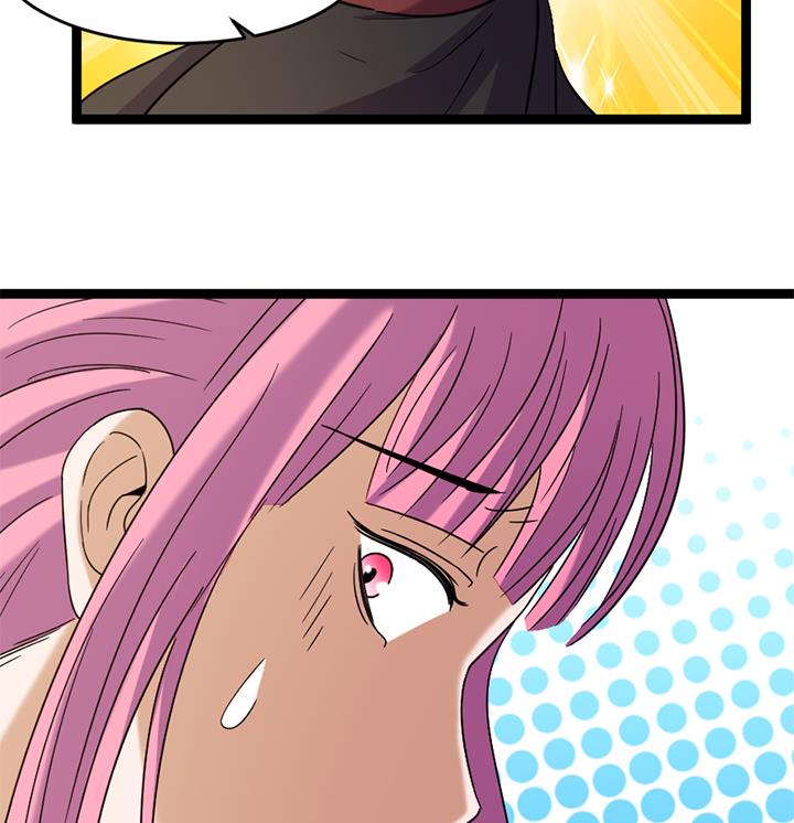 《风神传说》漫画最新章节第177话免费下拉式在线观看章节第【27】张图片