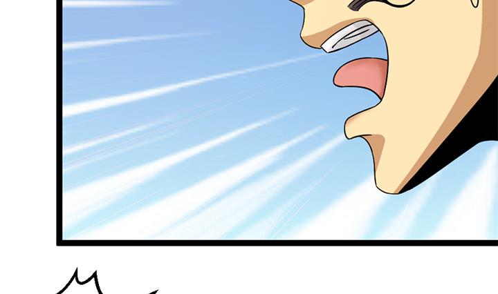 《风神传说》漫画最新章节第180话免费下拉式在线观看章节第【12】张图片