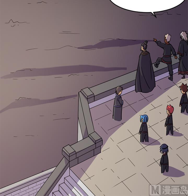 《风神传说》漫画最新章节第180话免费下拉式在线观看章节第【37】张图片