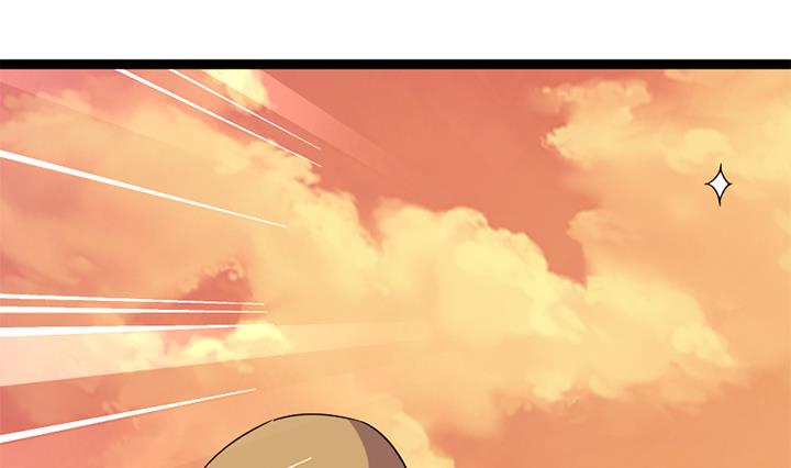 《风神传说》漫画最新章节第181话免费下拉式在线观看章节第【20】张图片