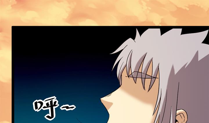 《风神传说》漫画最新章节第181话免费下拉式在线观看章节第【29】张图片