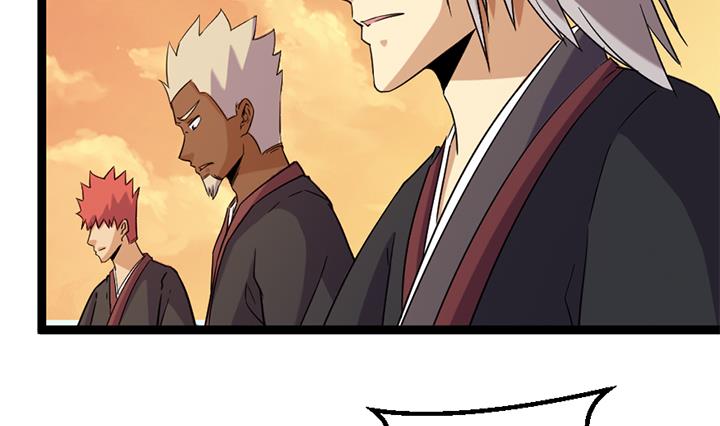 《风神传说》漫画最新章节第181话免费下拉式在线观看章节第【3】张图片