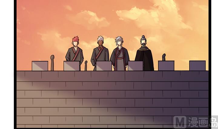 《风神传说》漫画最新章节第181话免费下拉式在线观看章节第【7】张图片