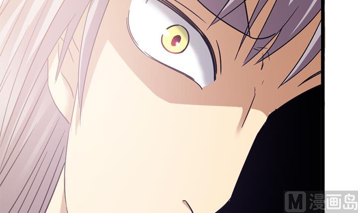 《风神传说》漫画最新章节第184话免费下拉式在线观看章节第【25】张图片