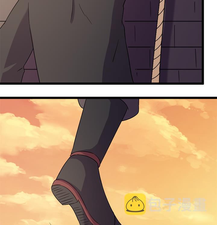 《风神传说》漫画最新章节第185话免费下拉式在线观看章节第【35】张图片