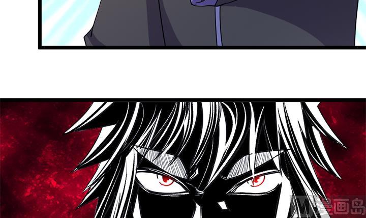 《风神传说》漫画最新章节第186话免费下拉式在线观看章节第【13】张图片