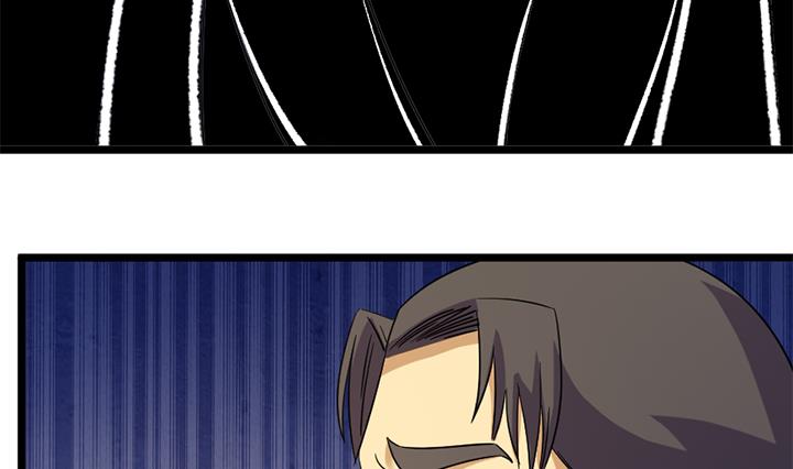 《风神传说》漫画最新章节第186话免费下拉式在线观看章节第【15】张图片