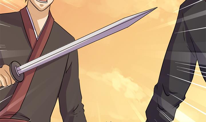 《风神传说》漫画最新章节第186话免费下拉式在线观看章节第【21】张图片