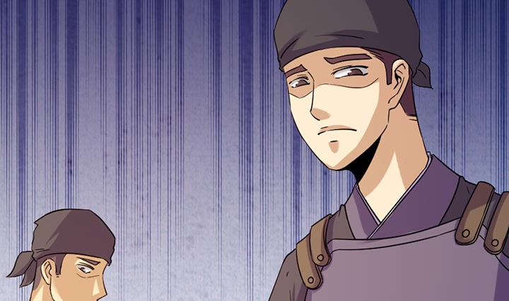 《风神传说》漫画最新章节第188话免费下拉式在线观看章节第【5】张图片