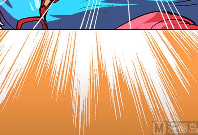 《风神传说》漫画最新章节第20话 英雄救美免费下拉式在线观看章节第【27】张图片