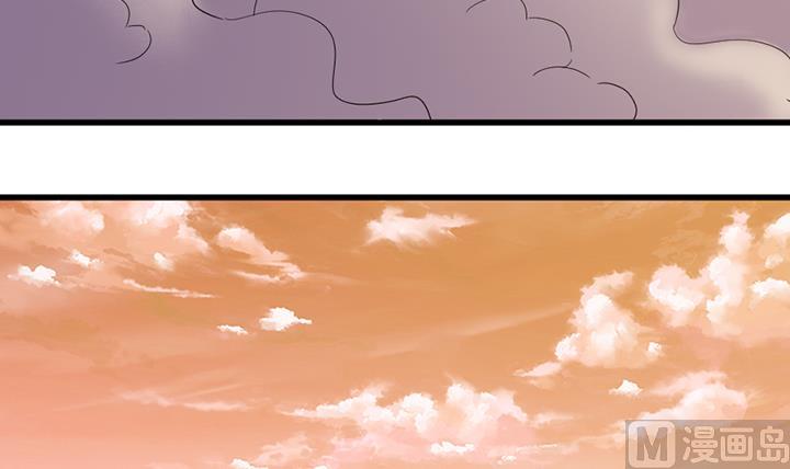 《风神传说》漫画最新章节第192话免费下拉式在线观看章节第【22】张图片