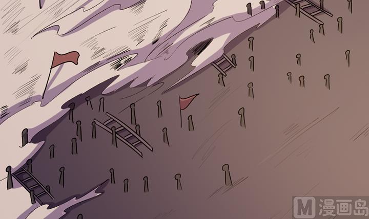 《风神传说》漫画最新章节第193话免费下拉式在线观看章节第【4】张图片