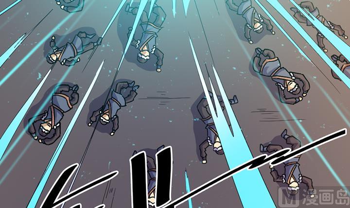 《风神传说》漫画最新章节第194话免费下拉式在线观看章节第【13】张图片