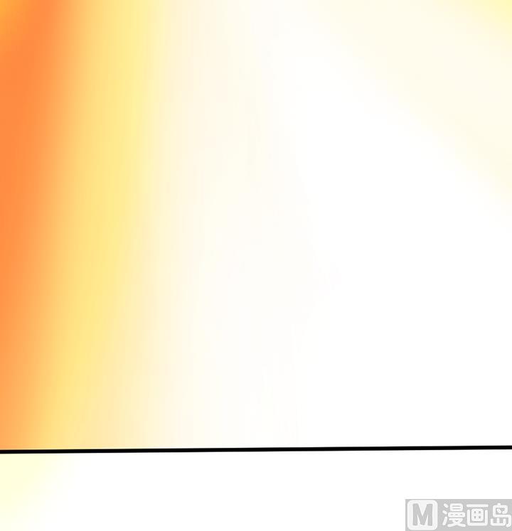 《风神传说》漫画最新章节第194话免费下拉式在线观看章节第【37】张图片