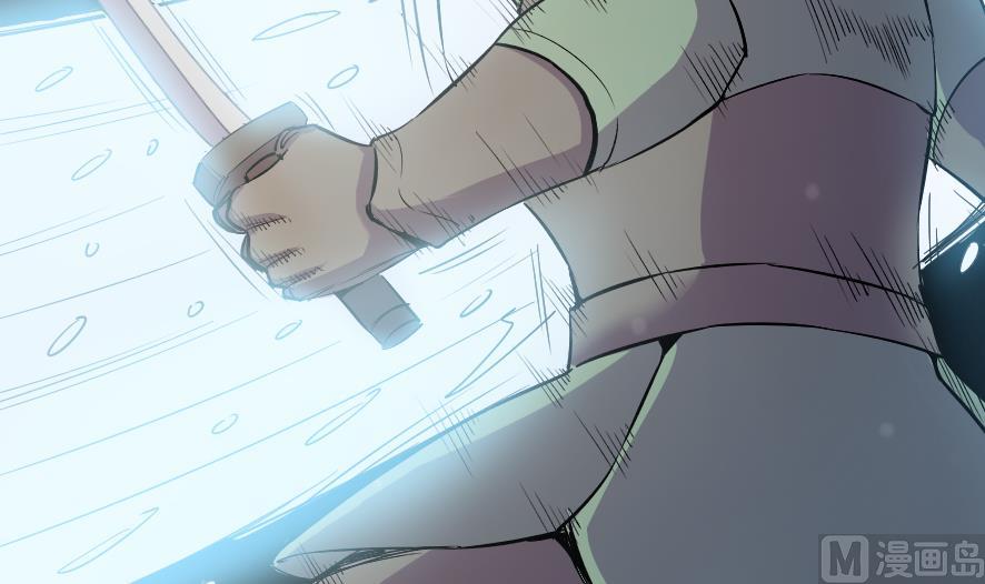 《风神传说》漫画最新章节第200话免费下拉式在线观看章节第【25】张图片