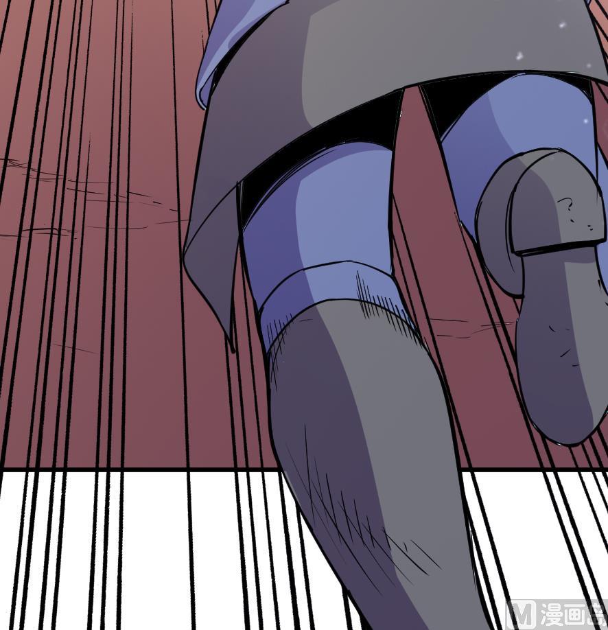 《风神传说》漫画最新章节第200话免费下拉式在线观看章节第【37】张图片