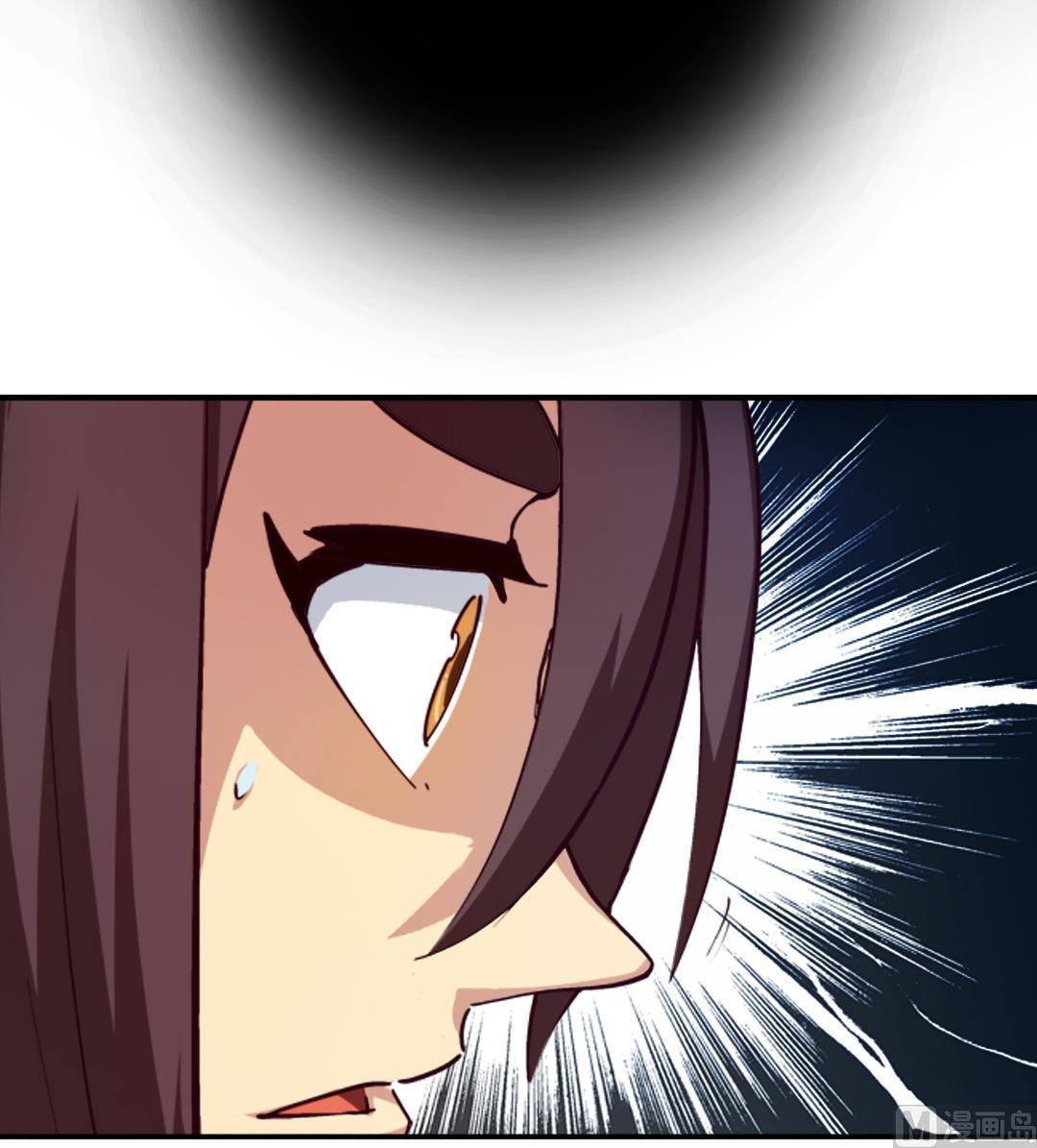 《风神传说》漫画最新章节第3话 已经无所谓了免费下拉式在线观看章节第【22】张图片