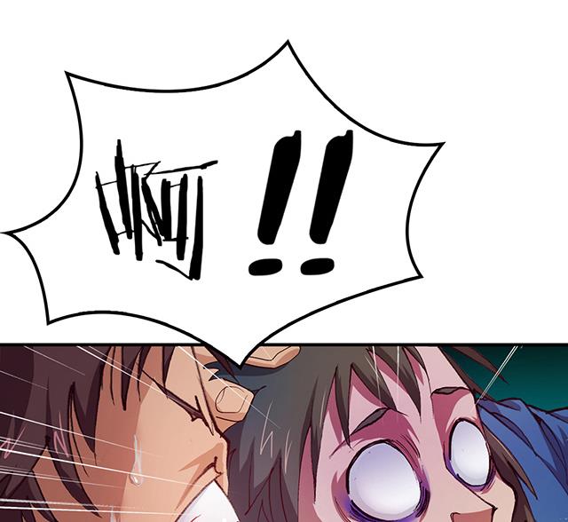 《风神传说》漫画最新章节第21话 灵魄吞噬免费下拉式在线观看章节第【21】张图片