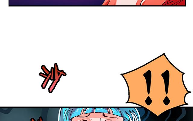 《风神传说》漫画最新章节第21话 灵魄吞噬免费下拉式在线观看章节第【32】张图片