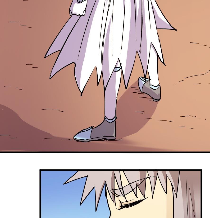 《风神传说》漫画最新章节第202话免费下拉式在线观看章节第【35】张图片