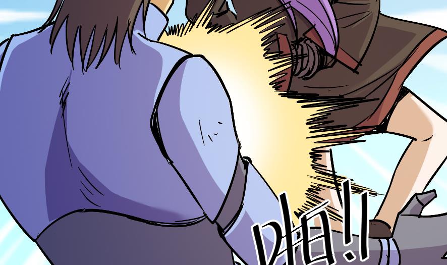 《风神传说》漫画最新章节第202话免费下拉式在线观看章节第【5】张图片