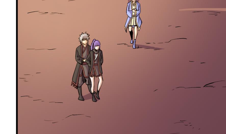 《风神传说》漫画最新章节第203话免费下拉式在线观看章节第【12】张图片