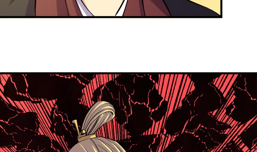 《风神传说》漫画最新章节第203话免费下拉式在线观看章节第【33】张图片