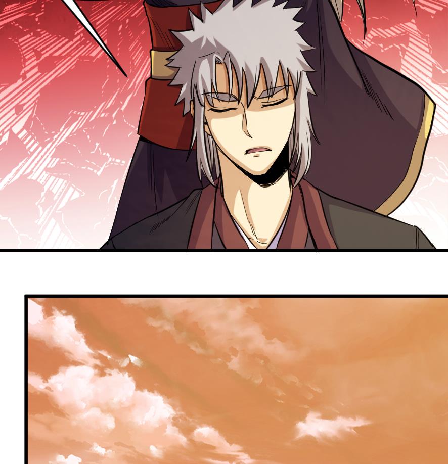 《风神传说》漫画最新章节第203话免费下拉式在线观看章节第【35】张图片